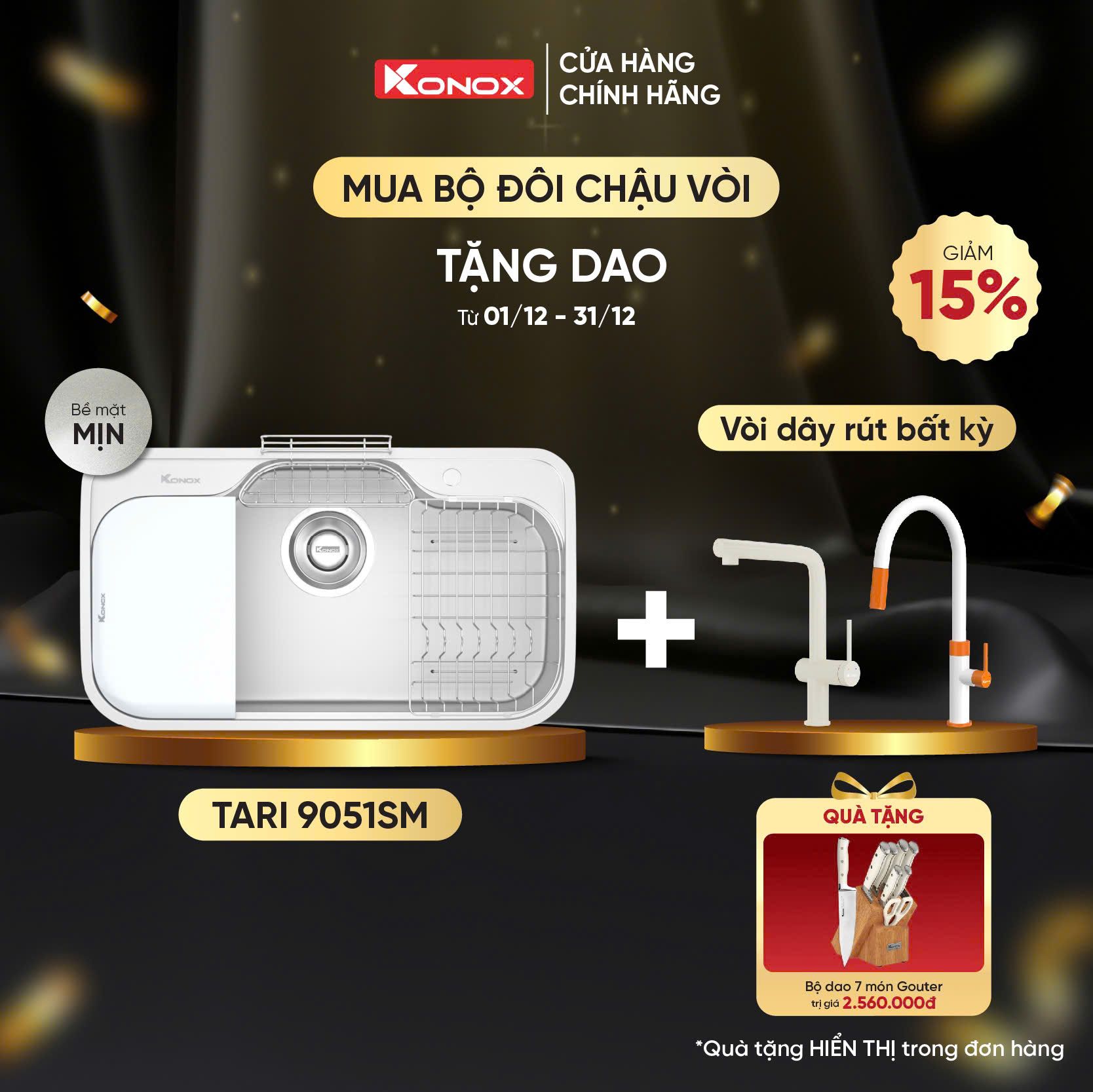 tari_9051sm_ee2b1435ecc040deba16d7af58be3763_master