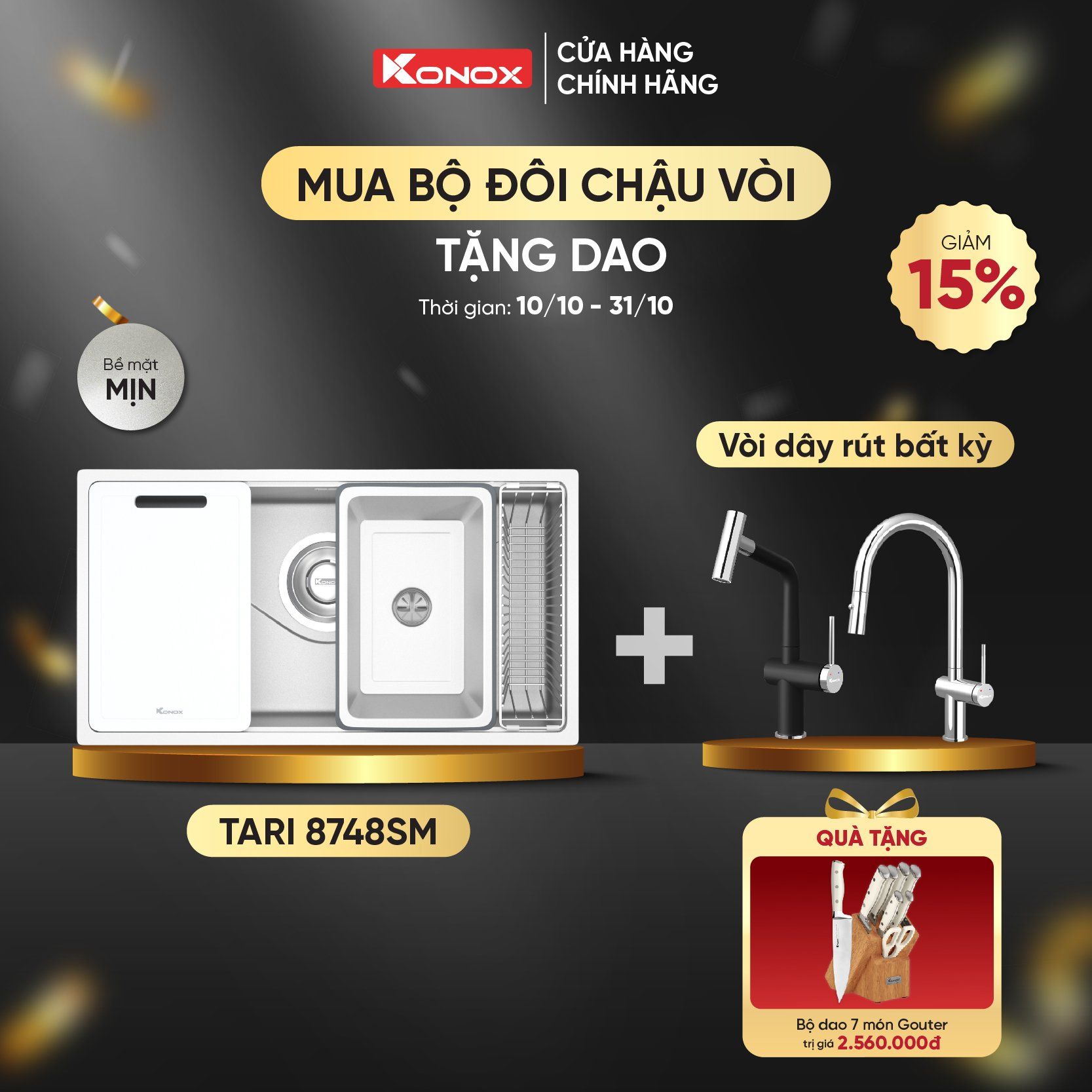 thumb-03_f26899dba7f94725913d41898955fa79_master